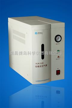 WJK-2LB 空气发生器