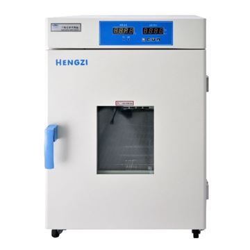 干燥 / 培养两用箱HGPF-9272型