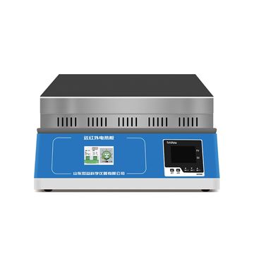 YYD-XWJ/YYD-3WJ远红外微晶电热板