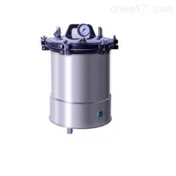 YXQ-SG46-280S手提式压力蒸汽灭菌器